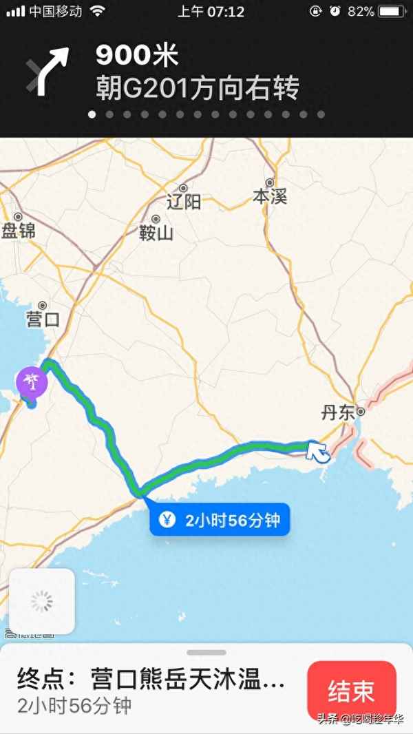 遼寧熊岳哪個溫泉最好-遼寧熊岳哪個溫泉最好的