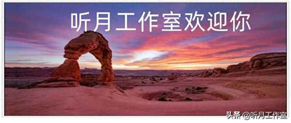 诗人对自然景物的理解—诗人对自然景物的理解和感受