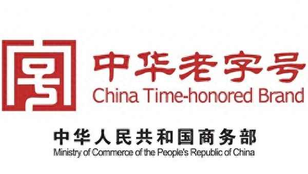 山東東阿阿膠公司官網(wǎng)-山東東阿阿膠集團(tuán)官網(wǎng)