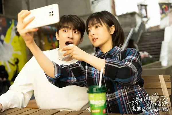 爰情電視劇—愛情電視劇