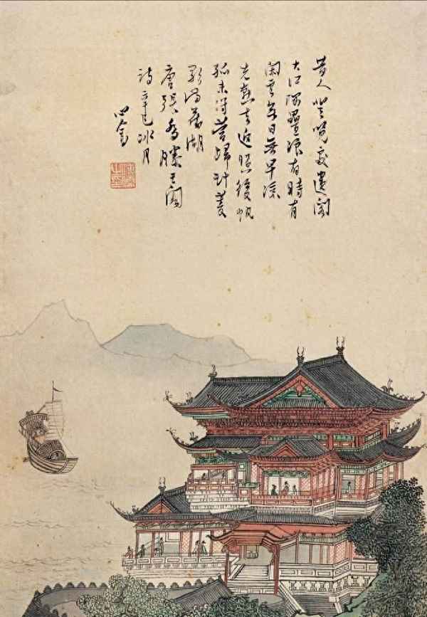 君子固穷不坠青云之志—君子固穷不坠青云之志的作文