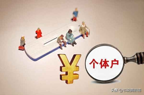 2023年房租税率5%还是9%—2023年房租税率是多少