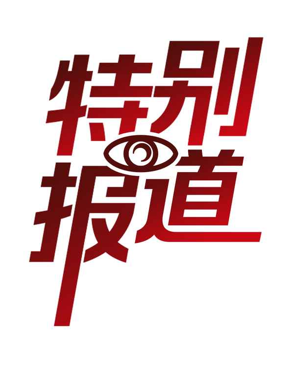 石家莊新天際教育(石家莊新天際教育機構在哪)
