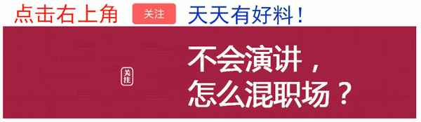 集体备课主持词开场白—集体备课主持稿串词