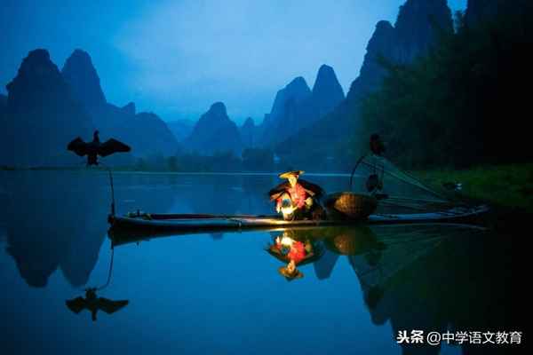 敬業(yè)與樂業(yè)ppt課件;敬業(yè)與樂業(yè)ppt課件完美版