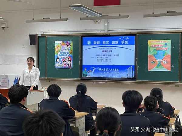 武漢市第三職業教育中心,武漢市第三職業教育中心地址