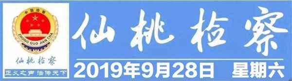 橫空出世心得體會800字-橫空出世觀后感600字