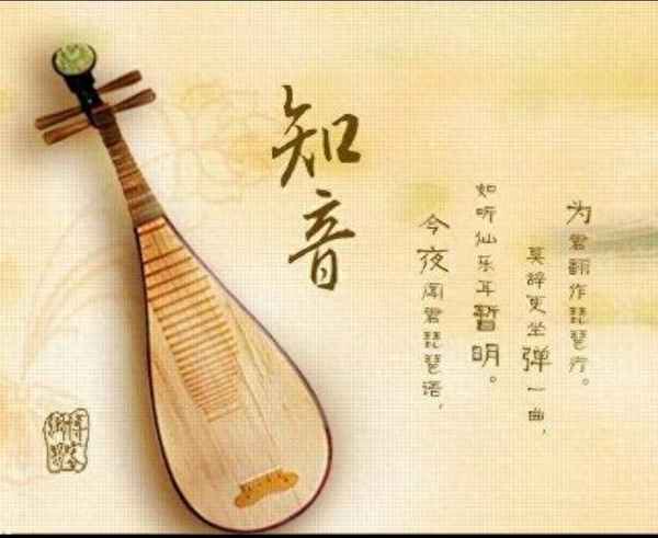 女生说相看两不厌,只有敬亭山_相看两不厌,只有敬亭山怎么回复