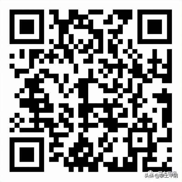 平阴房产网(济南市平阴县房源)