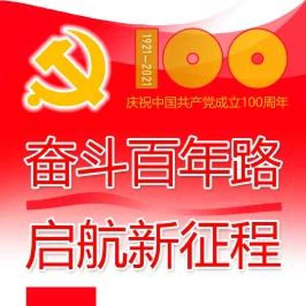 历史文化论文(历史文化论文怎么写)