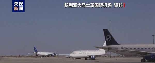 国际形势最新消息(国际形势最新消息2022作文)