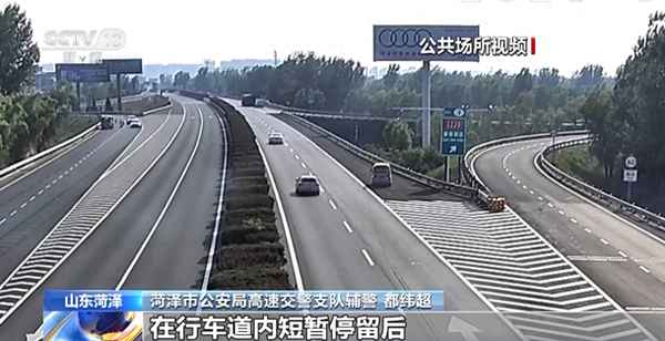 什么情況下會爆胎;爆胎了車還能開嗎