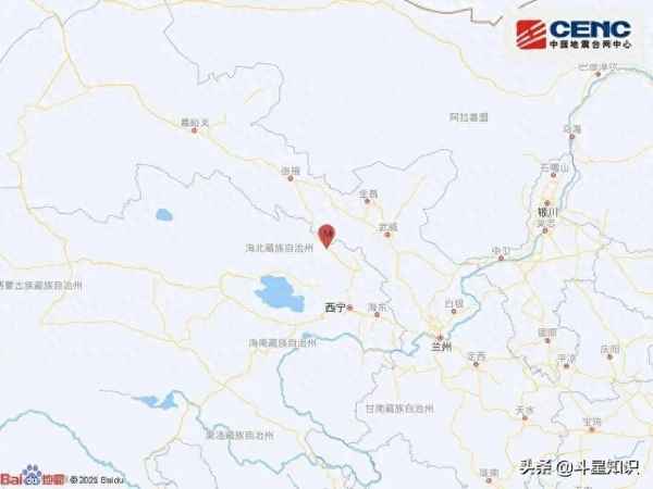 地震最頻繁的省份_我國地震最頻繁的省份