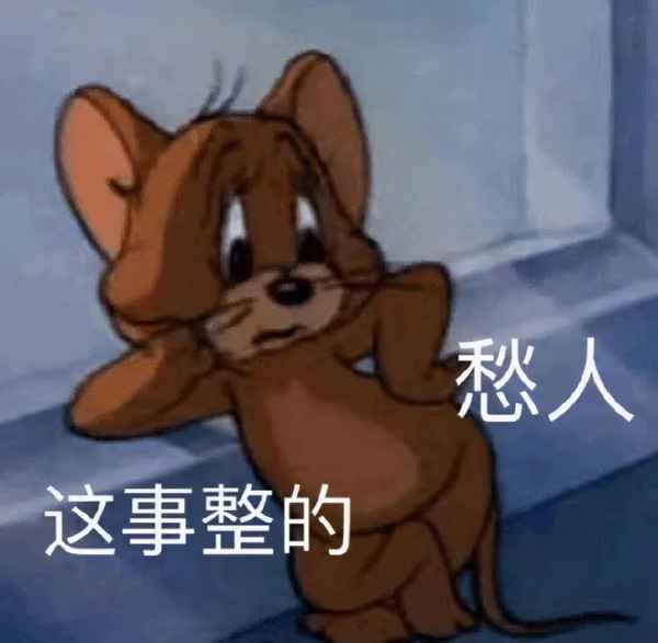 清新房产(清新房产网)