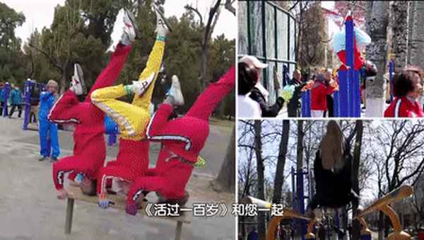 雜糧養生粥的做法大全、養生雜糧粥最佳搭配有哪些