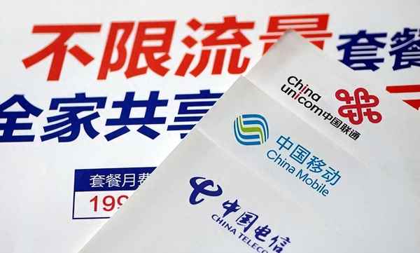 学生卡19元无限流量,腾讯大王卡19元申请入口