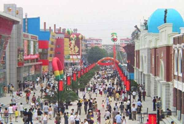 塘沽洋貨市場門票價格_塘沽洋貨市場門票價格多少