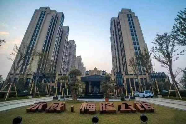 永威房产-永威房产和和昌房产区别