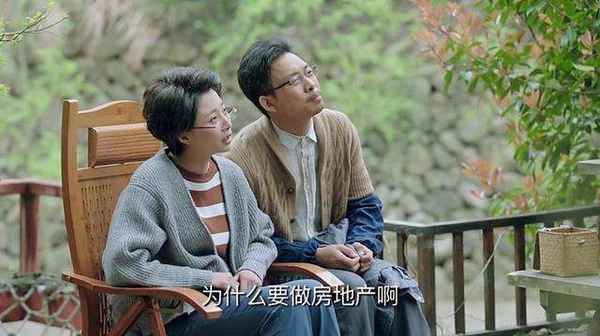 广州搜狐房产-广州搜狐焦点网房地产