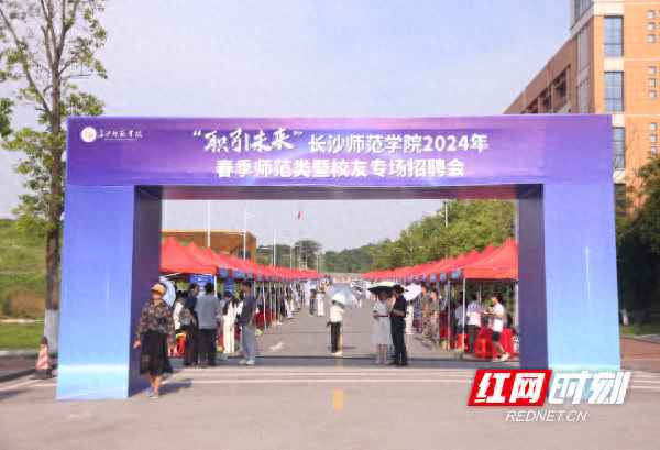 弘仕教育;弘仕教育培訓學校