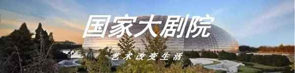 開開華彩聲樂學院;開開華彩聲樂學院薇薇院長