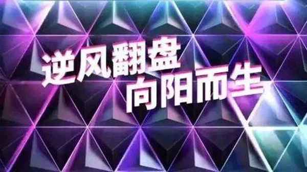 长沙财经学校是几本(长沙财经学校在长沙哪里)