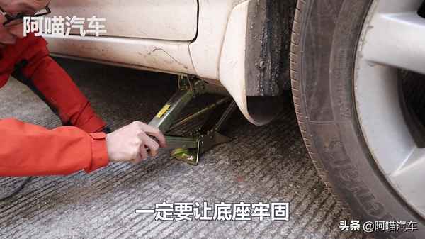 千斤顶的使用方法;千斤顶的使用方法视频
