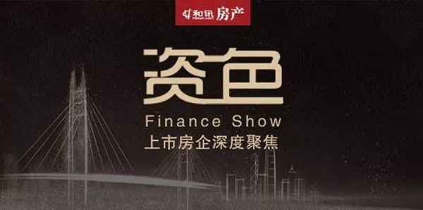 鲁桂华 中央财经大学_中央财经大学孙鲁平