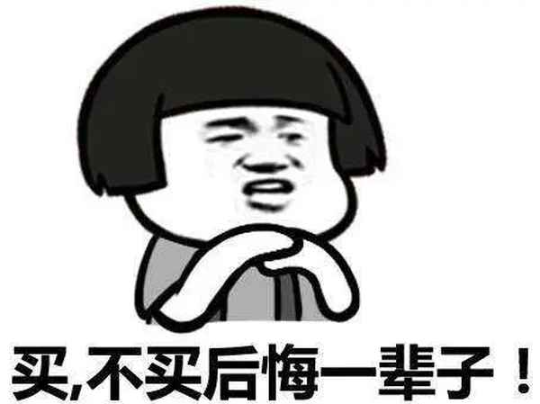 姜堰房產,姜堰房產網二手房出售信息
