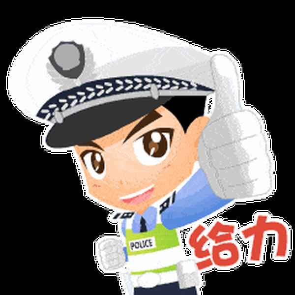 12123駕駛證查詢官網(wǎng)-查駕駛證信息查詢