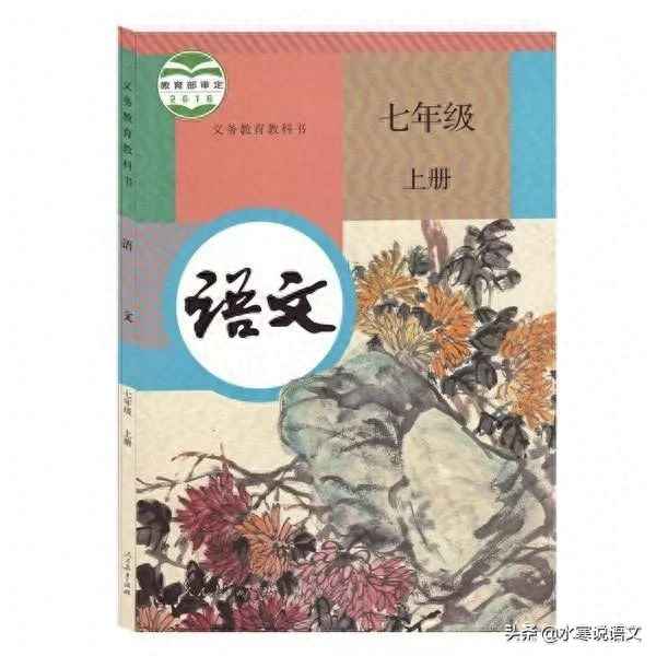 女孩说风烟俱净任意东西,风烟俱净 任意东西