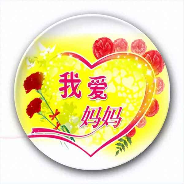 英語日記我的一天—英語日記我的一天80字帶翻譯