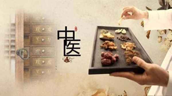 十大中醫軟件排行榜—中醫診所管理系統軟件