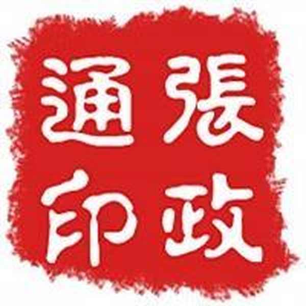 usdcny新浪财经,USDCNY新浪财经