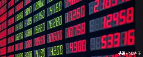 股票代码和股票简称_股票的代码大全