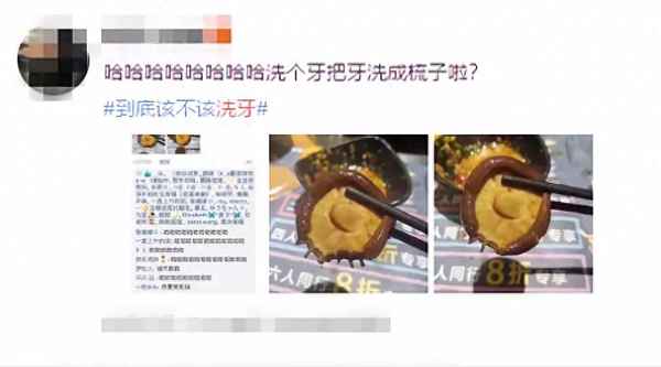 口腔科出科自我鑒定-口腔科出科自我小結(jié)