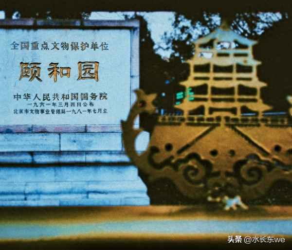 頤和園游玩攻略最佳線路-頤和園從哪個門進最好
