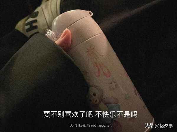 红色感叹号的不同含义—红色感叹号暗示什么意思