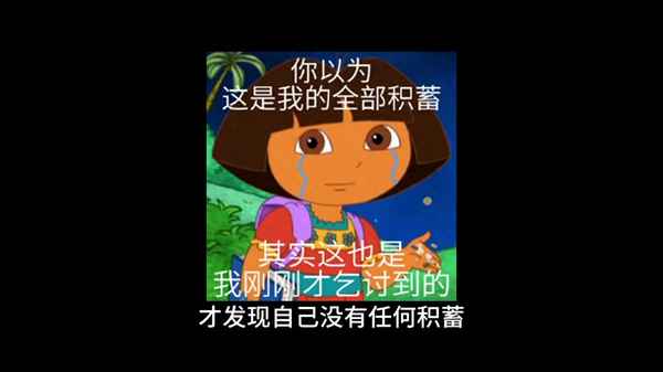 夸人沉稳还是稳重好(夸人稳重的词语)