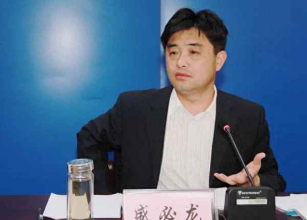 官員被留置前自己知道嗎、官員被留置意味著什么