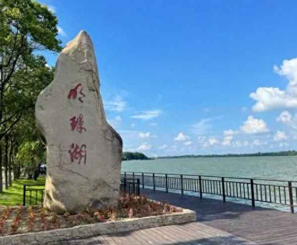 西沙明珠湖景區西沙濕地,西沙明珠湖景區地址