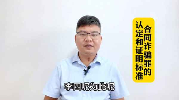 诈骗案怎样算证据不足;诈骗案怎样算证据不足,可以到法院自诉吗