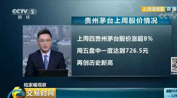 以度房产(以度房产法人)