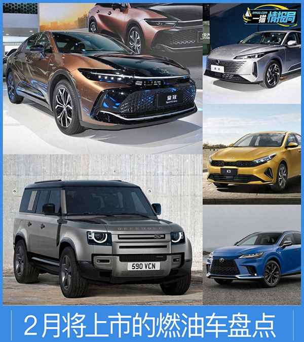 起亞k3latch接口在哪,起亞k3esc模塊在哪