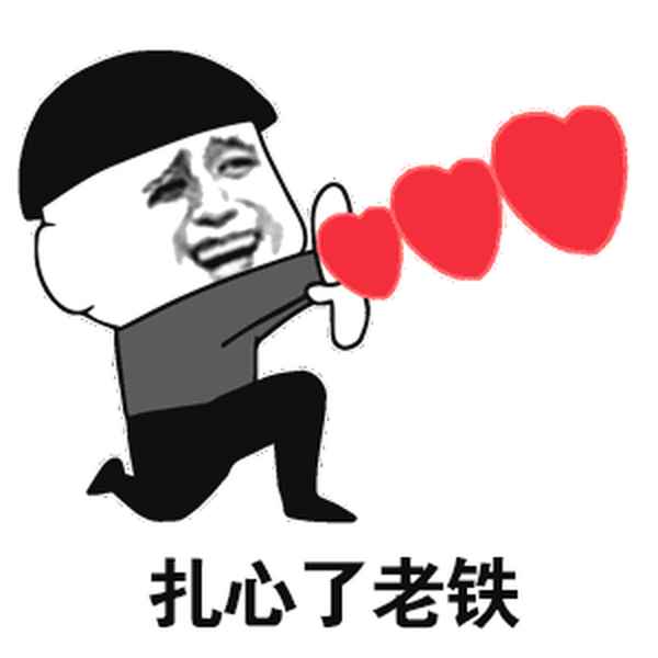 帮别人微信解封的后果-帮别人微信解封的后果怎么样