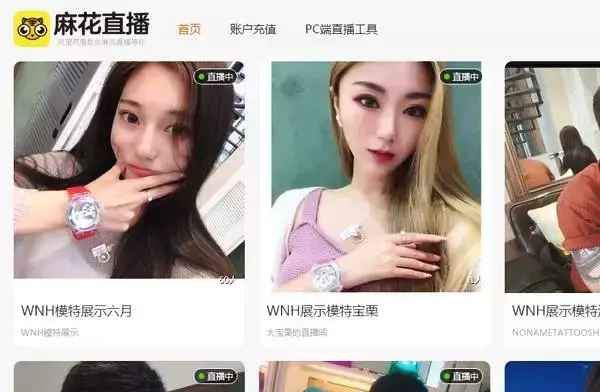 業家財經、業財經理