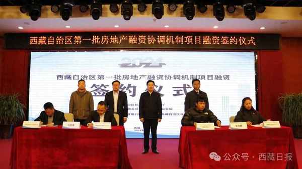 宏图房产(宏图集团)