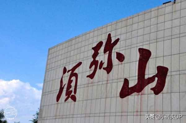 去沙坡頭穿什么鞋子好(去沙坡頭玩穿什么鞋子最合適)
