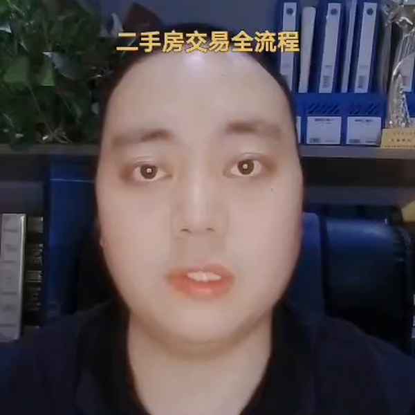 房產168;房產16歲的孩子的名,能賣嗎