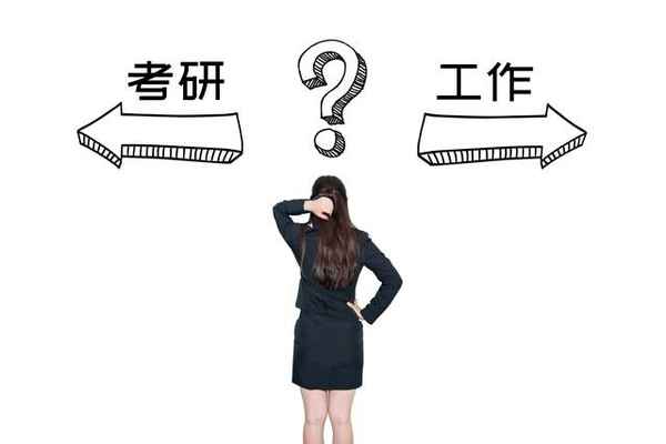 浙江财经大学自考_浙江财经大学自考本科学位申请